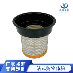 Filtre à air pour camion 554 504 604 Sardin Hanwo Weichai taille standard pour moteurs diesel - Product Image 5