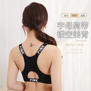 Nouveau <span class=keywords><strong>soutien</strong></span>-<span class=keywords><strong>gorge</strong></span> <span class=keywords><strong>de</strong></span> sport pour femme en nylon, style fin, avec <span class=keywords><strong>bretelles</strong></span> croisées et dos enveloppant - Product Image 3