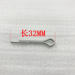 Goupille à ressort Good Heart de 32 mm de longueur à tête ronde pour brûleur de cuisinière à gaz - Product Image 1