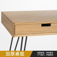 Bureau nordique en bois massif bureau d'ordinateur à la maison fer moderne simple pin bureau table de travail
