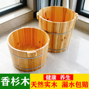 Muzhibao Seau de bain de pieds en bois de cèdre naturel, rond, épaissi, durable, breveté, profond, pour usage domestique et enfantin - Product Image 5