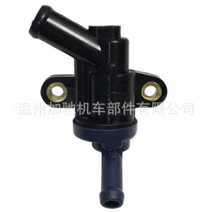 Termostato de Motor Honda Vario 125 19300-KZR-601 para PcX125 PcX150 Forza125 Srl115, Pieza de Repuesto - Product Image 4