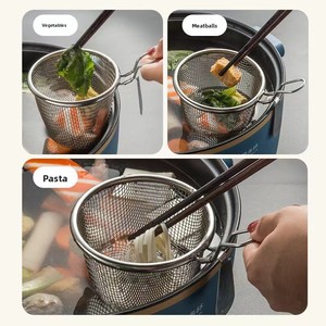 Passoire murale en acier inoxydable 304 pour fondue, <span class=keywords><strong>panier</strong></span> de drainage pour viande, écumoire pour friture, soupe et nouilles - Product Image 4