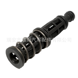 Soporte para filtro de aceite y resorte de presión 06J115679E para reemplazo y reparación de piezas metálicas Sy 071 - Product Image 3