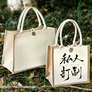 Sacs à main de grande capacité, sacs à bandoulière, sacs fourre-tout en toile personnalisés avec logo écologique, sacs de shopping tendance de haute qualité - Product Image 6