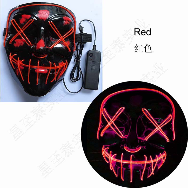 Rojo