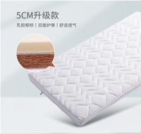 Matelas lavable respirant 4D polymère graphène Fiber d'air matelas éponge