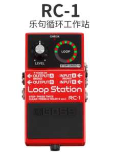 Effets en plastique ABS de la série Boss <span class=keywords><strong>RC</strong></span> pour guitares pour cordes de basson et instruments de musique avec microphone inclus - Product Image 3