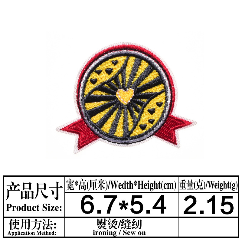15