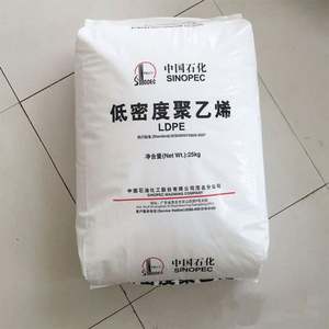 SINOPEC 2100TN00 Grado de película MFR 0,3 Gránulos de LDPE de polietileno crudo virgen Ldpe Gránulos de Ldpe Precio - Product Image 4