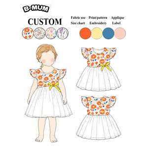 Robe de princesse rose à imprimé arc-en-ciel pour filles, best-seller, avec manches volantées en tulle et nœud jaune pour fête d'anniversaire - Product Image 2