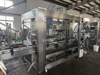 Machine d'emballage et de remplissage aseptique pour cartons, machine de remplissage automatique de haute précision pour lait, shampoing et eau pure