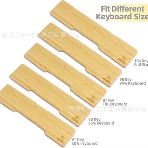 Repose-poignets créatif en bois pour clavier de bureau, repose-poignets en bois massif pour bureau, support de poignet mécanique en forme de canard, protection de poignet pour ordinateur - Product Image 4