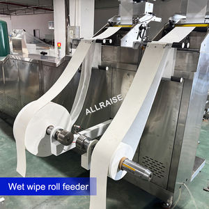 Machine à lingettes humides entièrement automatique, ligne de production de soins pour bébés, lingettes humides jetables biodégradables pour le visage, équipement d'emballage - Product Image 2