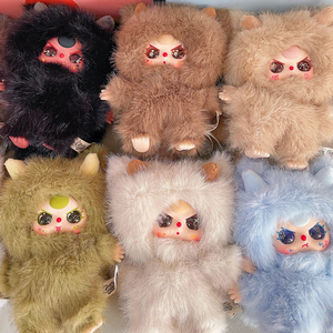 8 pièces/ensemble 100% Original Baby Three Wa Longlong Series Blind Box Mignon Dragon Vinyle Peluche Porte-clés Pendentif Mystère Poupée pour Cadeaux - Product Image 2