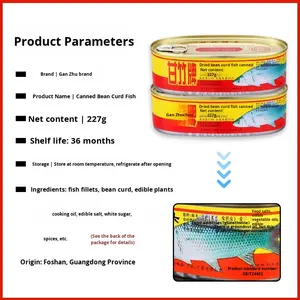 Marca Ganzhu, frijol negro fermentado, pescado enlatado, etiqueta amarilla de 227g, guarnición lista para comer - Product Image 4