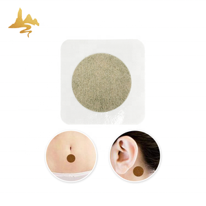 의료 공급 맞춤형 중국어 허브 석고 생강 추출물 다양한 크기의 안티 오심 멀미 패치 - Product Image 6