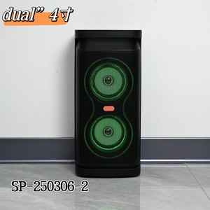 Mới đến! Loa bluetooth di động kép 4 inch với Micrô có dây và cáp sạc lý tưởng cho các bữa tiệc ngoài trời - Product Image 1