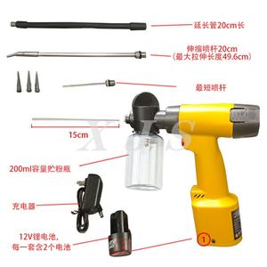 Pulverizador Eléctrico <span class=keywords><strong>de</strong></span> 12V para Control <span class=keywords><strong>de</strong></span> Plagas con 2 Baterías, Alta Potencia para Termitas, <span class=keywords><strong>Cucarachas</strong></span>, Control <span class=keywords><strong>de</strong></span> Plagas y Desinfección - Product Image 4