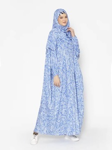 Conjunto de Abaya Islámica Tradicional de Manga Larga de Poliéster para Mujer, Diseño Personalizado de Alta Calidad, Estilo Étnico - Product Image 3