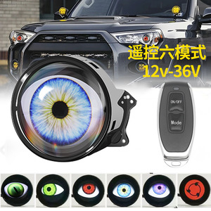 Luces de lente de ojos de diablo de coche de 3 pulgadas 12-36V Demon Red Eye Dynamic montaje de Faro de motocicleta con Control remoto Auto Retrofit - Product Image 3