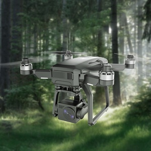 2025 SJRC F7 <b>4K</b> PRO Professional Aerial Photography <b>Drone</b> <b>4K</b> HD Three-Axis Mechanical Gimbal Remote Control Aircraft Quadcopter - Product Image 2