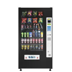 BAIXUE VCM5-4000 7 inch custom touch screen high quality new snack automatic vending machines