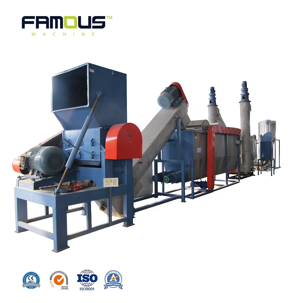 PET Bottle Flakes Waste Plastic Recycle Plant Washing Machinery Recycling Line With Best Price