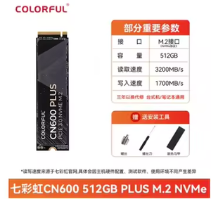 512gb Nvme/Pcie <b>M.2</b> Internal <b>SSD</b> <b>M.2</b> Nvme Pcie Colorful CN600 <b>M.2</b> NVME 512G PLUS - Product Image 1