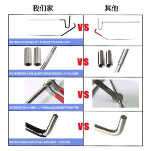 Balancín Interior DB de Metal y Plástico para Niños de 4 Años, Equipo para Parques de Aventuras, Guarderías, Escuelas y Jardines de Infancia - Product Image 6