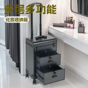 Valise cosmétique rose en métal avec roulettes et tiroirs pour le rangement du maquillage, usage domestique - Product Image 3