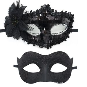 Masques de mascarade élégants vintage d'approvisionnement en vrac avec conception d'yeux en dentelle | Masque de fête - Product Image 4