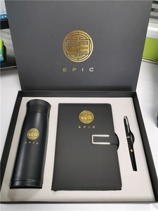 Premium Custom Business Promotional Gift Favourable Cup and Logo Notebooks Stationery <b>Sets</b> - Product Image 2
