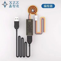 Programmer MP untuk Macbook Lenovo Intel MP Burner Programmer tidak pembongkaran Chip membaca dan menulis proses pengujian alat