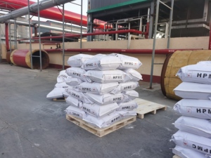 Hydroxypropyl methylcellulose <span class=keywords><strong>HPMC</strong></span> xây dựng lớp với <span class=keywords><strong>HPMC</strong></span> 200000 CPS 100000cps - Product Image 6