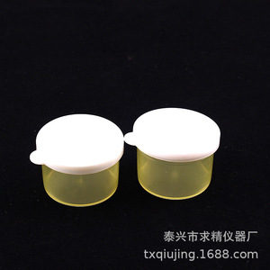 Seeking Excellence Sample Cup 10Ml Snap Cap <b>Plastic</b> Premium Grade Disposable For Urine <b>Stool</b> Collection - Product Image 4