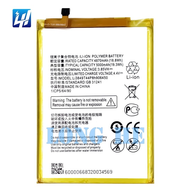Li-ion Polymer Battery Li3849T44P8h906450 for ZTE Blade A6 A6020 A6 Lite A0622 5000mAh 3.85V