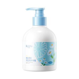 Crema de manos Ruofu con vitamina E y manzanilla 300g hidratante para piel seca - Product Image 5