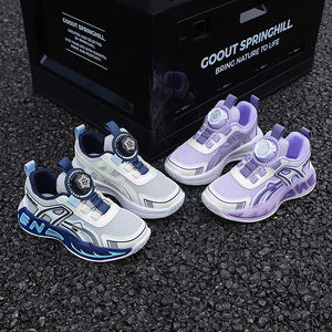 Chaussures de sport à enfiler pour garçons et filles Cema 2026 Printemps Automne, chaussures décontractées pour enfants, chaussures de course pour papa, vente chaude transfrontalière - Product Image 4