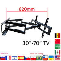 (NOUVEAU) DL-D-A64L 60kg 70 "65" 600x400 rétractable Heavy Duty Swing Double Arm Lcd Bracket Swing Tv Wall Mount Bracket Long Profile