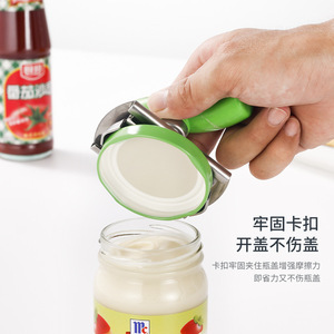Universal Can Opener Stainless Steel Handle Bottle Cap Opener For Kitchen Use - Product Image 3