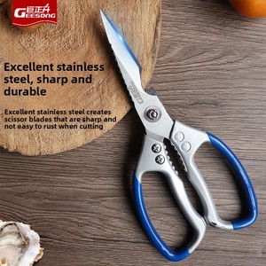 Công Nghiệp Nhà Bếp Kéo Lớn Hợp Kim Nhôm Thép Không Gỉ Đa Chức Năng Mạnh Mẽ Cho Gà Xương Nhựa Nhà Bếp - Product Image 2