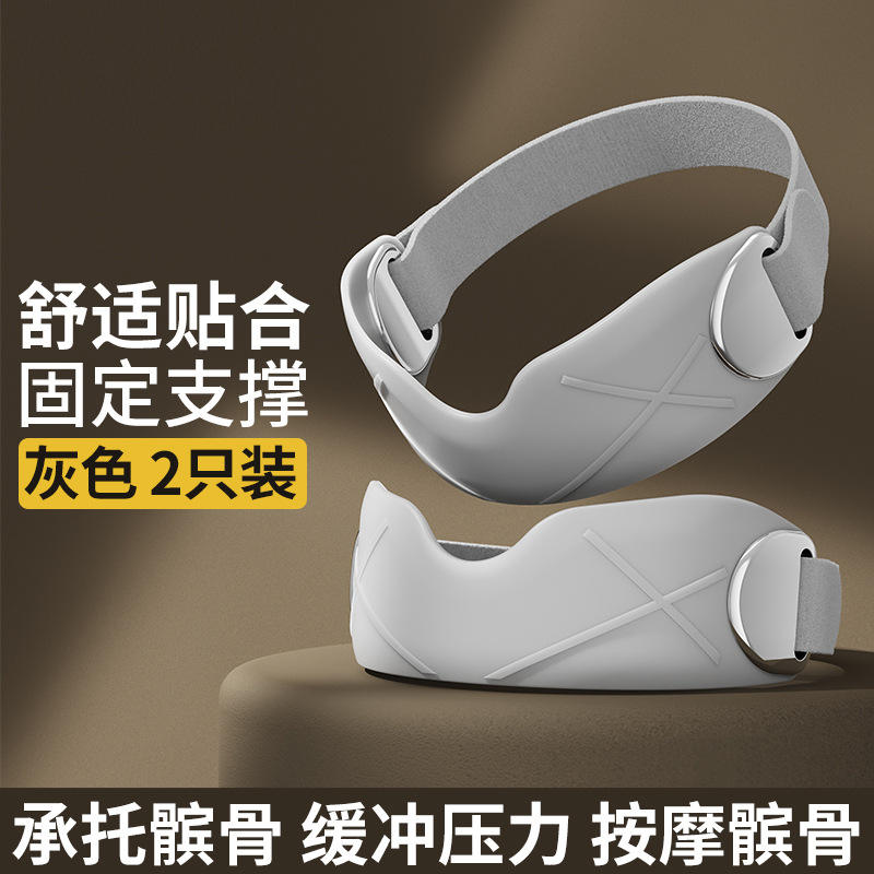 คู่สีเทา