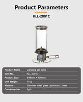 Портативная газовая лампа KLL 2001C, фонарь для кемпинга, уличный светильник на газу для походов, аварийного освещения при отключении электричества