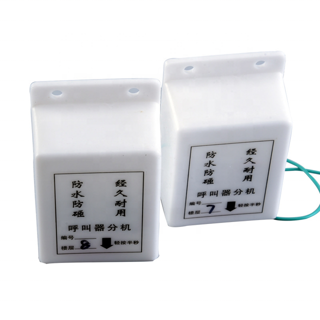 Construction Hoist Spare Parts Floor Calling System