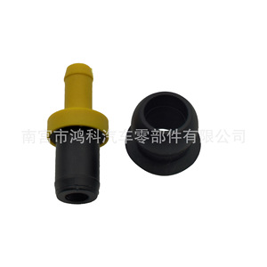Válvula PCV de caucho automotriz Hongke 17130-PWA-003 Epdm para autos Honda - Product Image 1