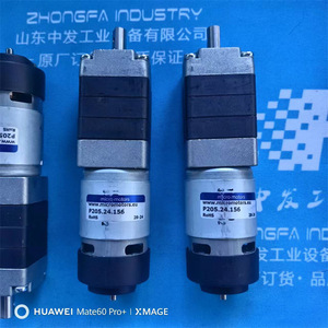 Micromotores, Motor de Corriente Continua con Engranajes Le149.12.392, Piezas de Repuesto para Control Industrial - Product Image 4