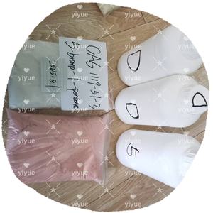 Precio de fábrica C5H9Br 1119-51-3 5-Bromo-1-Pentene CAS 1119-51-3 - Product Image 6