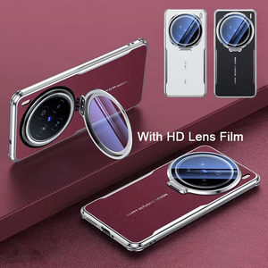 Coque de téléphone en cuir PU électroplaqué à succès pour Vivo X300 Ultra X200S X100Pro avec support de film de protection d'objectif - Product Image 2