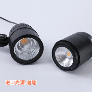 Lampe solaire LED pour pelouse 5000K lumière du jour IP65 résistante à l'eau avec détecteur de mouvement, corps en aluminium, angle de faisceau 60°, CRI 90 - Product Image 3